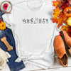 Potted Plants Dog Tee